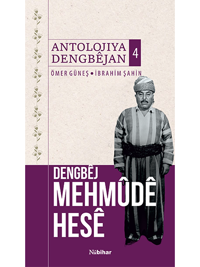 nubihar_dengbêj-mehmudê-hesê-antolojiya-dengbêjan-42023-25-10-50