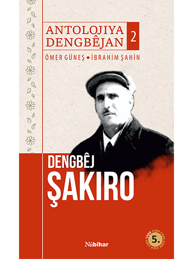 nubihar_dengbêj-sakiro-antolojiya-dengbêjan-22023-18-5-52