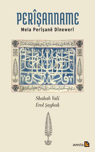perisanname-kapak-1696508071